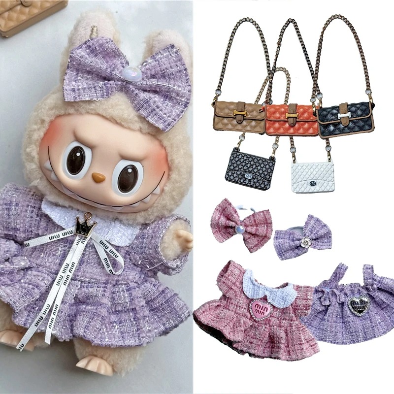 Baby Clothing Set - 15 17cm For Labubu Doll Adorable