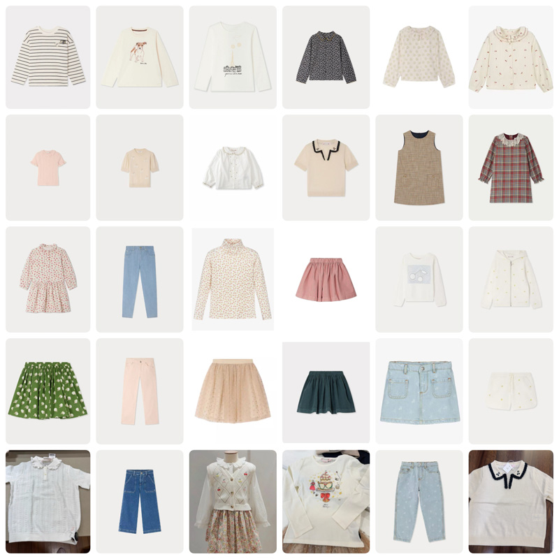Baby Clothing Boutique - In Stock 2026 Winter BP Fashion