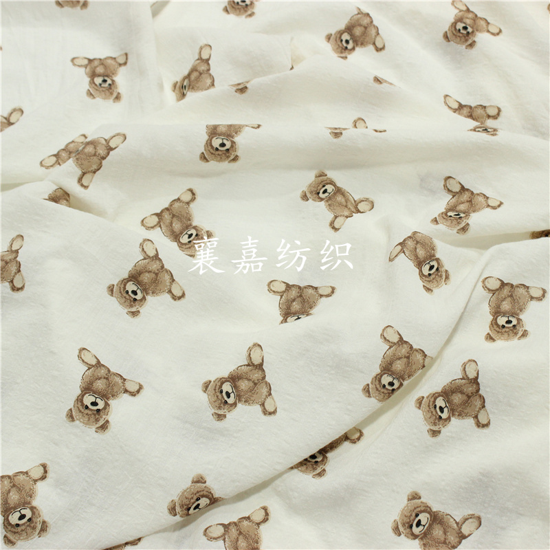 Baby Clothing Material - 100x135cm Bear Double Gauze 100% Cotton