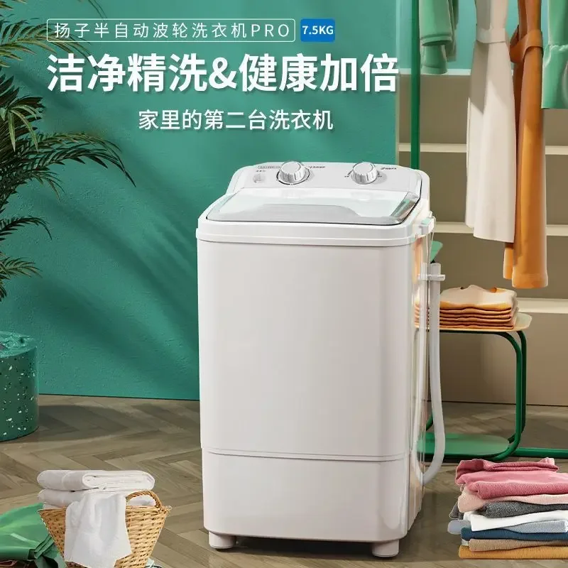 Mini washing machine small ren - Baby Clothing Wash review and price