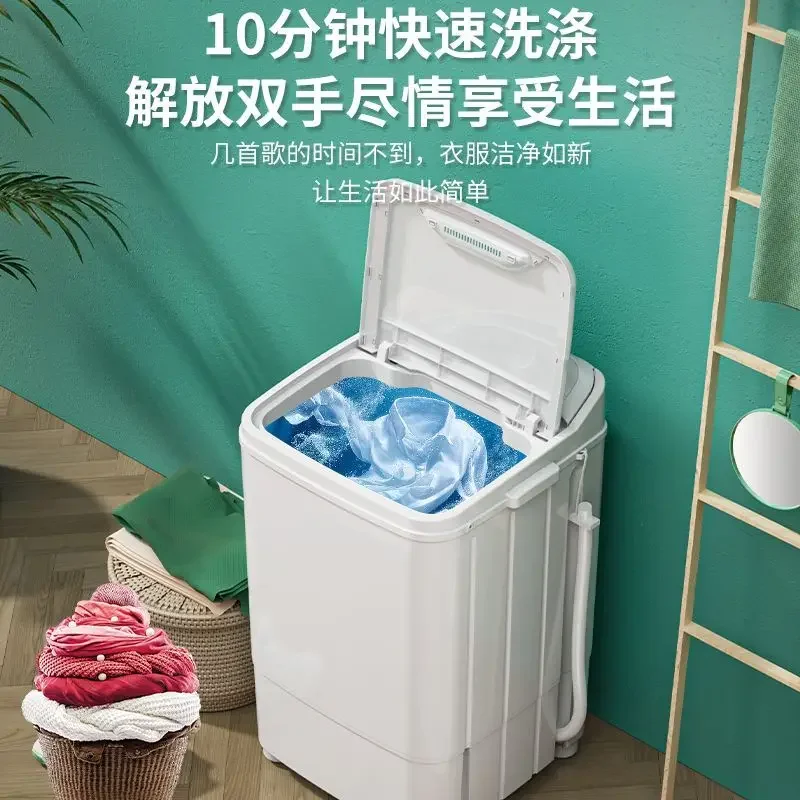 Mini washing machine small ren - Baby Clothing Wash review and price