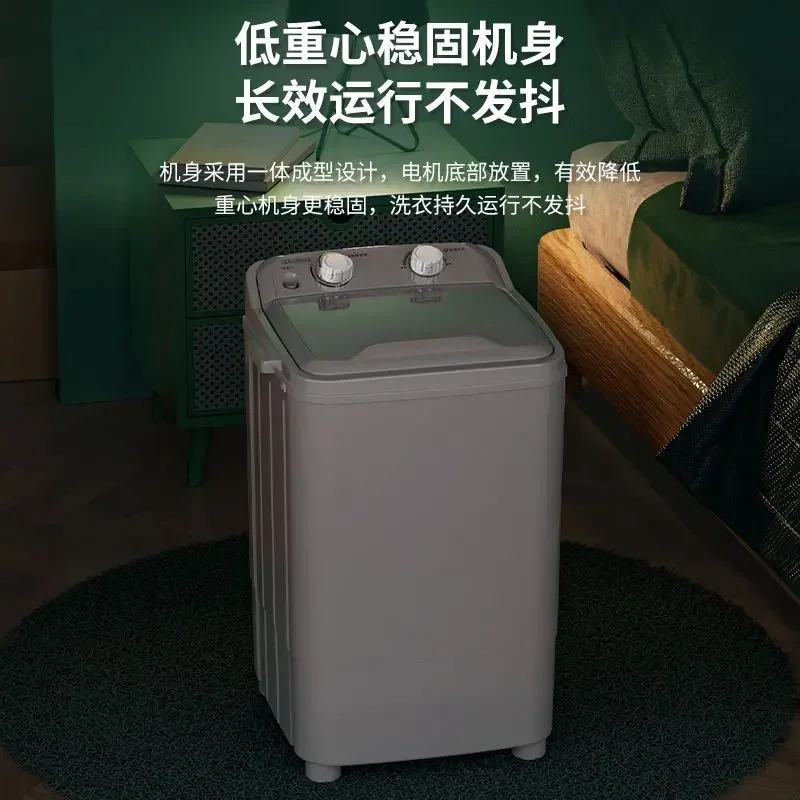 Mini washing machine small ren - Baby Clothing Wash review and price