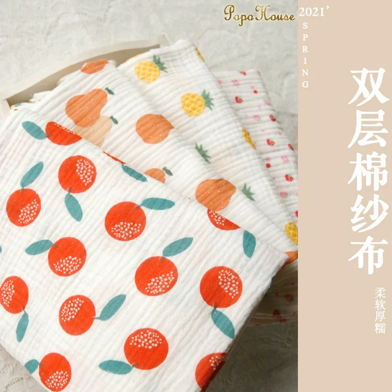 135x50cm Double Layer Crepe Pu - Baby Clothing For Sleep review and price