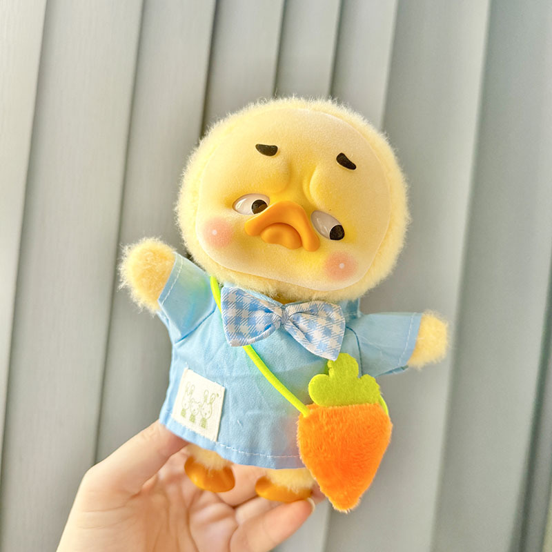 Kindergarten Sets Annoying Duc - Baby Clothing Set review and price