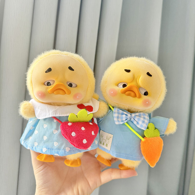Kindergarten Sets Annoying Duc - Baby Clothing Set review and price