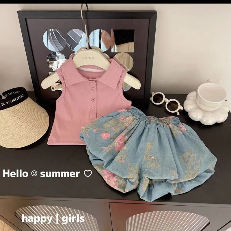 Children's Clothing Sets Sleev - Baby Clothing Boutique review and price