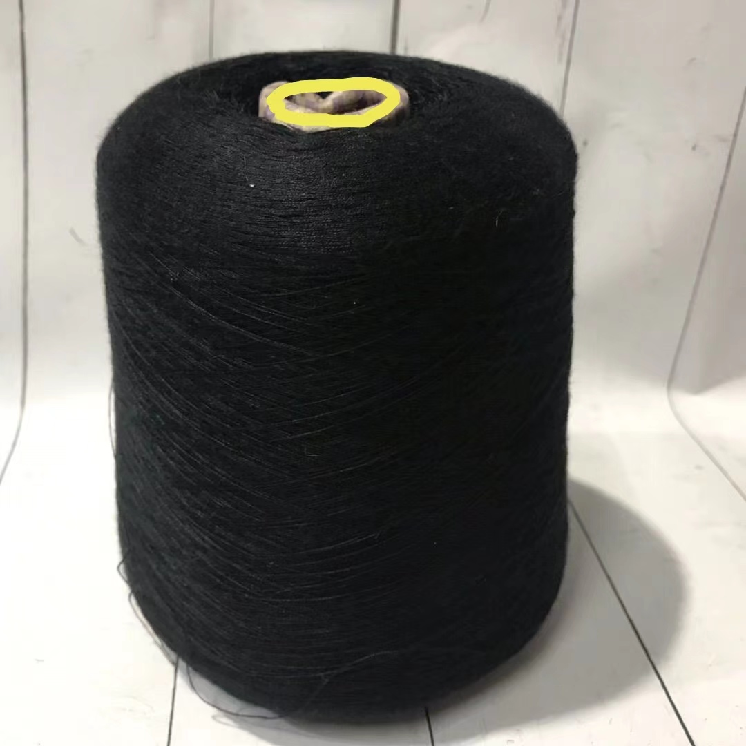 Soft Pure Cotton Fine Yarn for - Baby Clothing Material review and price
