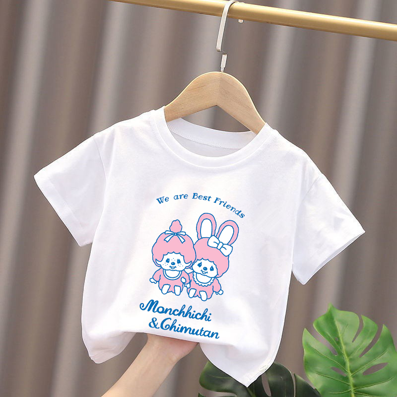 Monchhichi Kids T-shirts Anime - Baby Clothing Set review and price