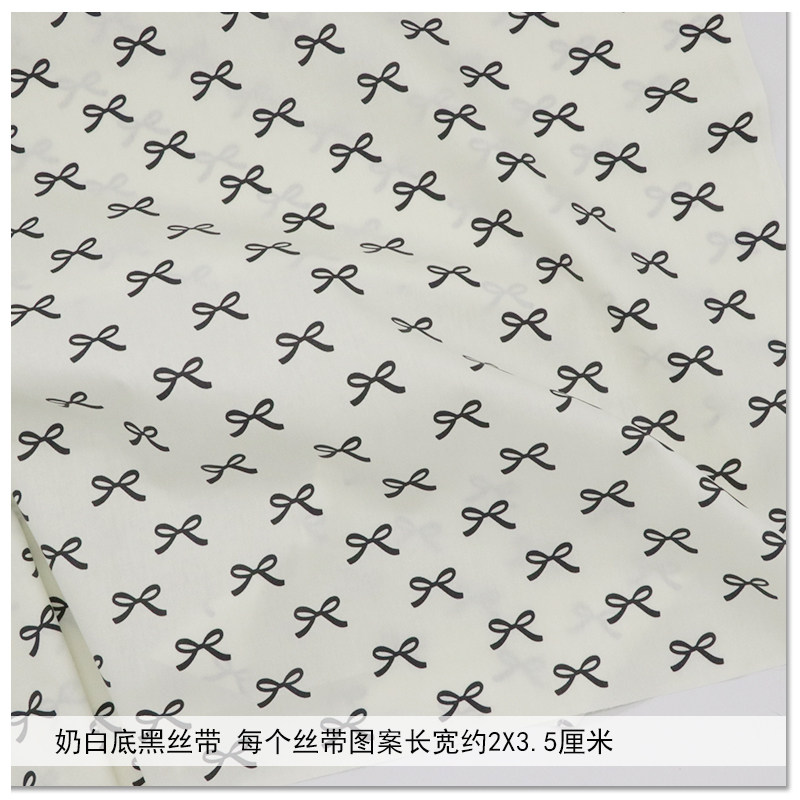 160x50cm Pure Cotton Twill Pri - Baby Clothing Material review and price