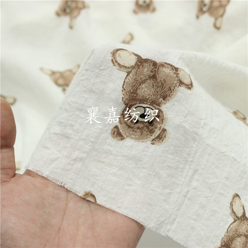 100x135cm Bear Double Gauze 10 - Baby Clothing Material review and price