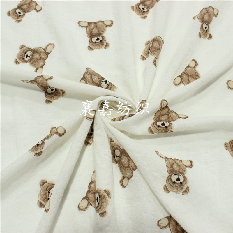 100x135cm Bear Double Gauze 10 - Baby Clothing Material review and price