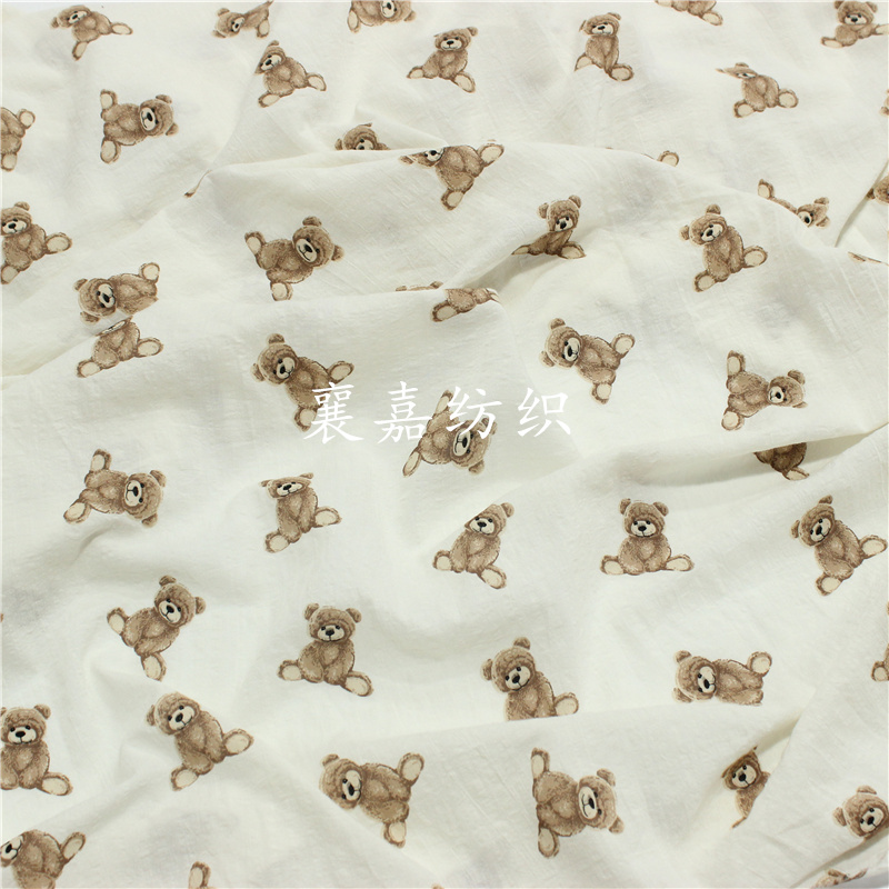 100x135cm Bear Double Gauze 10 - Baby Clothing Material review and price