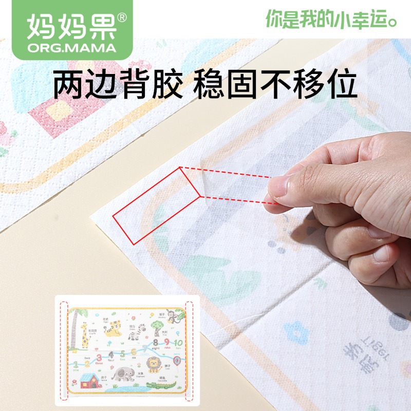 20 Pack Baby Disposable Table  - Printed Bibs Pack review and price